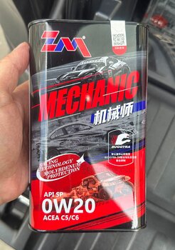 Zero Mileage Mechanic 0W-20 API SP C5-C6 1.jpeg