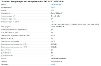bandicam 2025-07-04 13-42-33-650.jpg