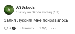2025-07-18_14-29-16.png.4ba0689382348fc185ad3c183b83683e.png