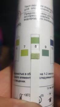 20250710_211104.jpg