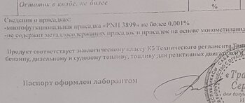 20250712_190404.jpg