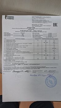 20250725_104055.jpg
