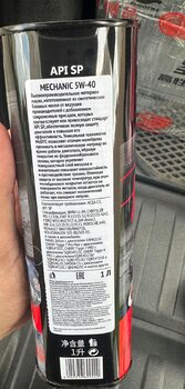 Zero Mileage Mechanic 5W40 API SP ACEA C3 1.jpeg