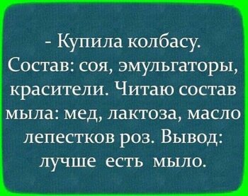 66.jpg