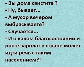 67.jpg