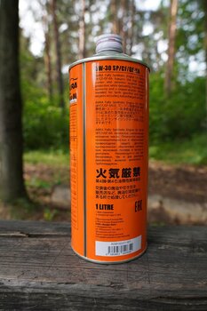 Akira Engine Oil FS 5W-30 API SP GF-6A 2.JPG