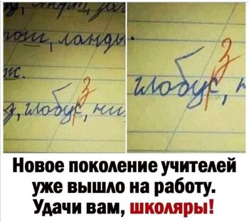 82.jpg