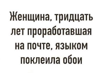 86.jpg