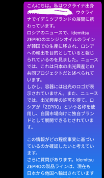 Screenshot_20250705-104031~3.png