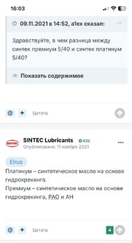 IMG_0137.jpeg