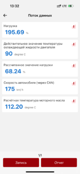 IMG_0588.PNG