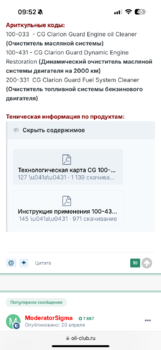 IMG_3284.png