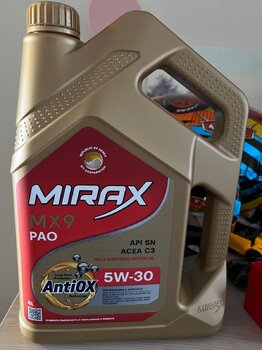 IMG_3682.jpeg