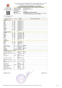 IMG_5529.thumb.jpeg.1627a829dfc4f4bd7dc58069fd3be21e.jpeg