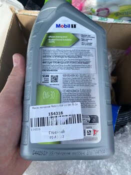 IMG_6840.jpeg