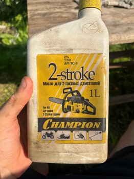 IMG_7227.jpeg