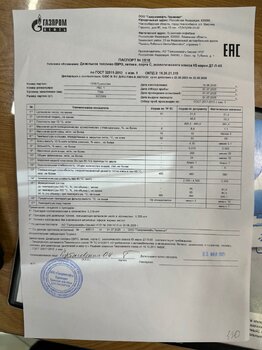 IMG_7847.jpeg