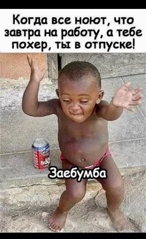IMG_9414.jpeg