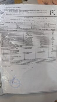 PXL_20250716_165232968.MP.jpg