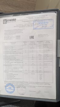 PXL_20250719_135056436.jpg
