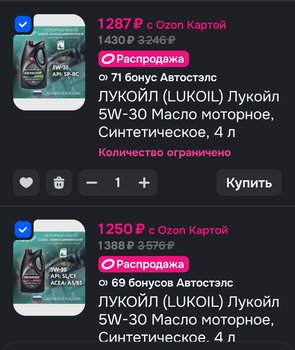 Screenshot_2025-07-02-22-23-54-17_9ecc93bf6683d0fd0fd501ae5792979e.jpg