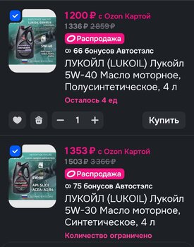Screenshot_2025-07-02-22-24-24-80_9ecc93bf6683d0fd0fd501ae5792979e.jpg