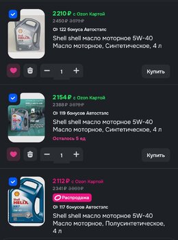 Screenshot_2025-07-02-22-55-37-71_9ecc93bf6683d0fd0fd501ae5792979e.jpg