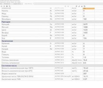 Screenshot_2025-07-04-07-59-01-78_4641ebc0df1485bf6b47ebd018b5ee76.thumb.jpg.9326a30b332a8fedba2097854d4dd588.jpg