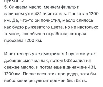 Screenshot_2025-07-09-22-01-26-603_com.android.chrome-edit.jpg