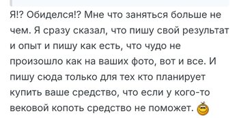 Screenshot_2025-07-09-22-03-48-533_com.android.chrome-edit.jpg