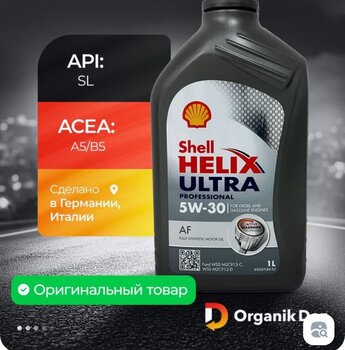 Screenshot_2025-07-11-12-00-28-939-edit_ru_ozon_app.android.thumb.jpg.9f06156063ed40ba244fdd40fa4c45fd.jpg