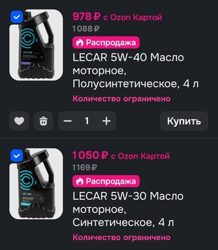 Screenshot_2025-07-14-23-05-36-42_9ecc93bf6683d0fd0fd501ae5792979e.jpg