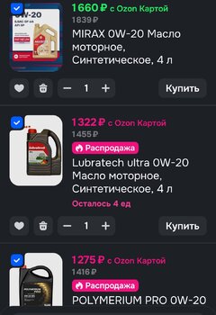 Screenshot_2025-07-15-10-21-06-50_9ecc93bf6683d0fd0fd501ae5792979e.jpg