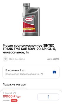 Screenshot_2025-07-21-20-27-22-59_69820899f03710c2462fdad2cd7f2bdc.jpg