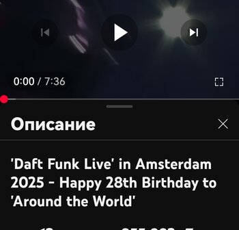 Screenshot_20250709_024245.jpg