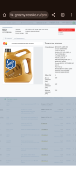 Screenshot_20250712-153126.png