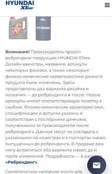 Screenshot_20250718_222546_Yandex.jpg