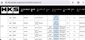 Screenshot_20250720_182949_Chrome.jpg