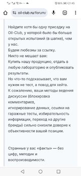 Screenshot_20250723-214543.jpg