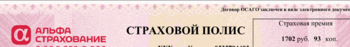 Screenshot_94.png