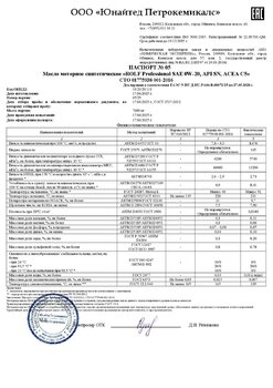 ardeg8g7rrl70j44i8svc524m8egp5h0.jpg