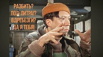 e65f46b77b991e7b2cd837bb0da934db.thumb.jpg.8c880f2a7af14fb8599a31db9acdf8a3.jpg