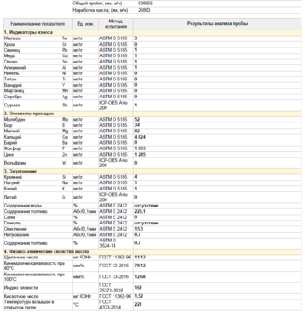 image.thumb.png.c6019640c54ec59c857e2a609b58abc3.png