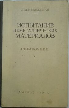 obl.thumb.jpg.31a03d60b6ea131a855370ce7d73bfbe.jpg
