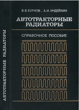 obl.thumb.jpg.35950e1646126435686b2a5c8c1cd0b6.jpg